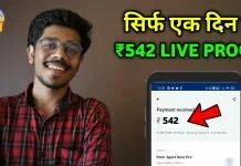 ViVi – Get Rewards Just By Watching Videos!